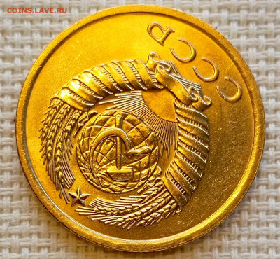 5 копеек 1974 года Штемпельный Блеск до 20.09 в 22.00 мск - 1758196551557