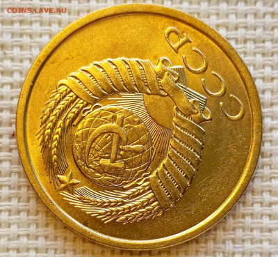 5 копеек 1980 года Штемпельный Блеск до 20.09 в 22.00 мск - 1758196777458