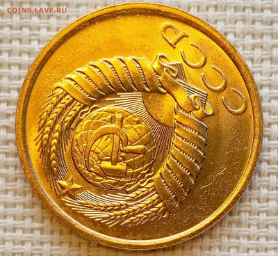 5 копеек 1987 года Штемпельный Блеск до 20.09 в 22.00 мск - 1758197199361