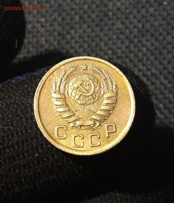 СССР 1 копейка 1945 года До 24.09 - 20250621_204723