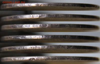 1 рубль 1801 АИ до 23.09 в 22:10 - IMG_1278.JPG