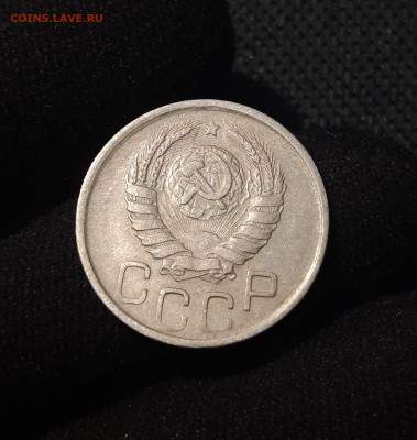 СССР 20 копеек 1942 года До 24.09 - 20250621_232650