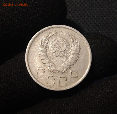 СССР 20 копеек 1942 года До 24.09 - 20250621_232644