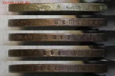 Германия 2 марки 1937 А с 200 до 23.09 в 22:10 - IMG_0495.JPG