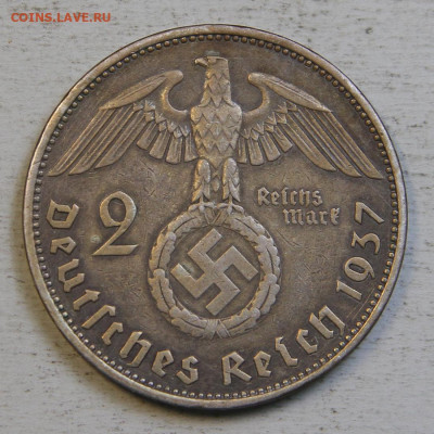 Германия 2 марки 1937 А с 200 до 23.09 в 22:10 - IMG_0494.JPG