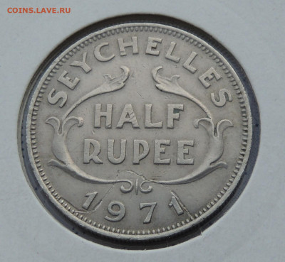 Сейшелы ½ рупии 1971 до 21.09.2025 - Сейшелы ½ рупии 71.JPG