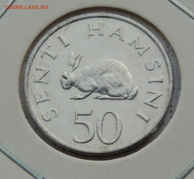 Танзания 50 центов 1990 до 21.09.2025 - Танзания 50 центов 90.JPG