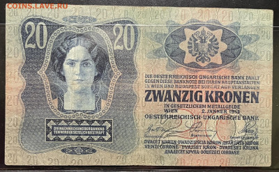 Австро-Венгрия 20 крон 1913 г До 22.09 в 22-00 Мк - FullSizeRender - 2025-09-18T184530.815