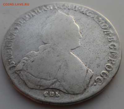 1 РУБЛЬ 1787 года - SAM_0668.JPG