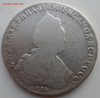 1 РУБЛЬ 1787 года - SAM_0667.JPG