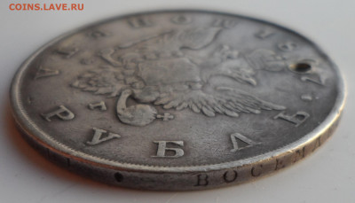 1 РУБЛЬ 1807 года на брелок - SAM_0663.JPG