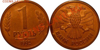 Выкусы=) - x_67e20cc3