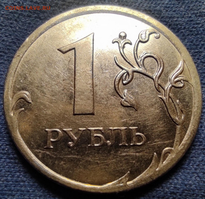 1 руб 2010м 3.3А1 реверс от А3, А2-А5 все шт.пары - IMG_20250918_194017