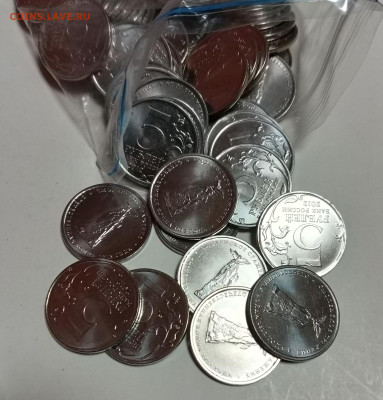 5 руб. 2012 Бородино все 10 видов россыпь 250 шт.UNC до23.09 - IMG_20250918_232326