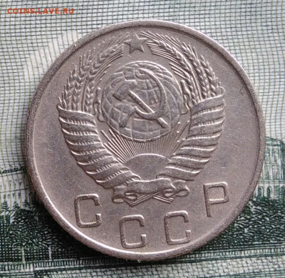 10 копеек 1956 года до 22.09.2025 - IMG_20250919_011846