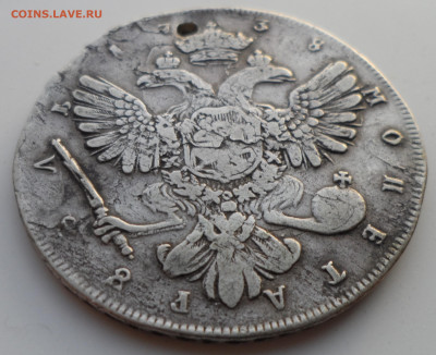 1 РУБЛЬ 1738 года на БРЕЛОК - SAM_0651.JPG