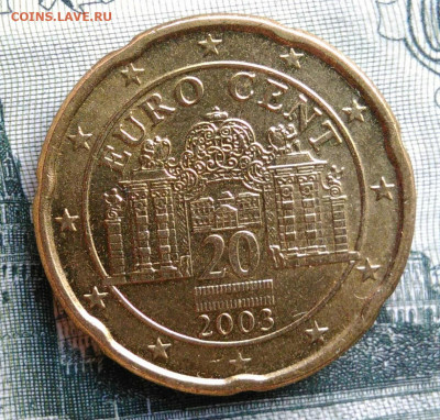Австрия 20 центов 2003 года до 22.09.2025 - IMG_20250919_034112