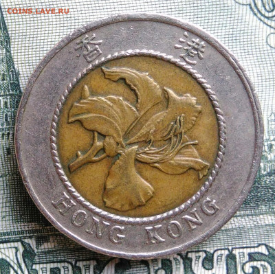 Гонконг 10 долларов 1994 года до 22.09.2025 - IMG_20250919_030045