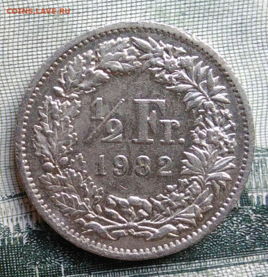 2 франка 1982 года до 22.09.2025 - IMG_20250919_034424