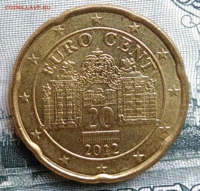 Австрия 20 центов 2012 года до 22.09.2025 - IMG_20250919_021407