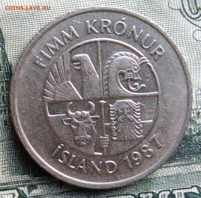 Исландия 5 крон 1987 года до 22.09.2025 - IMG_20250919_034508