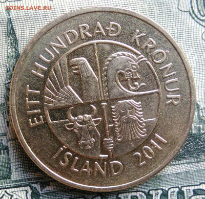 Исландия 100 крон 2011 года до 22.09.2025 - IMG_20250919_034230