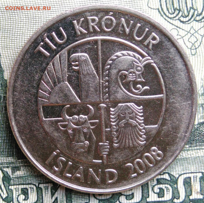 Исландия 10 крон 2008 года до 22.09.2025 - IMG_20250919_020638