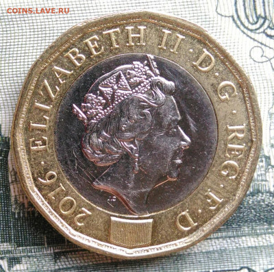 Великобритания 1 фунт 2016 года до 22.09.2025 - IMG_20250919_020541