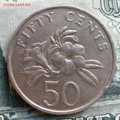 Сингапур 50 центов 1989 года до 22.09.2025 - IMG_20250919_033910