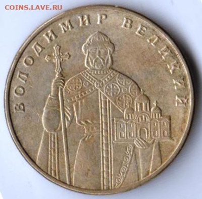 25 г в 23.00 - 012