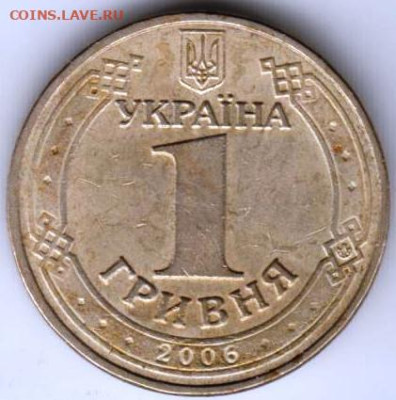 25 г в 23.00 - 032