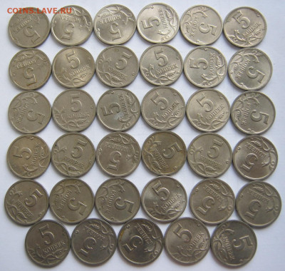 5 копеек 2000 г. СП 70 штук до 20.09 22-00 - 5 2000 сп 70 шт реверсы 2