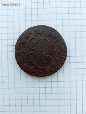 М до 19.09.25г.в 23-00ч.по Москве. - 017