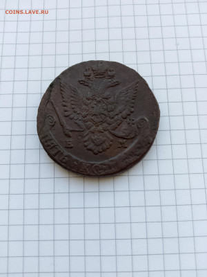 М до 19.09.25г.в 23-00ч.по Москве. - 021