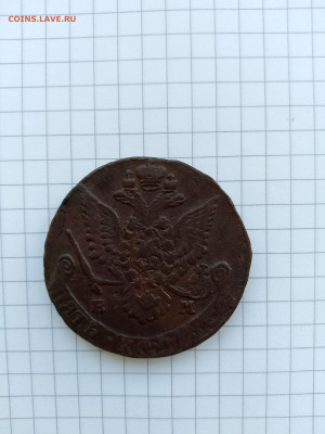 М до 19.09.25г.в 23-00ч.по Москве. - 018