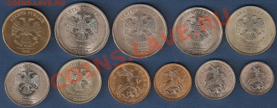 Погодовка 2009 г СПМД, обращение,  до 21.02  до 23  ч - погодовка 2