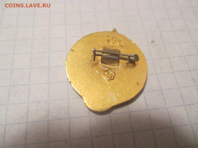 Юный отличник санитарной обороны СССР. ЗХЛ.Юный турист СССР. - IMG_0506.JPG