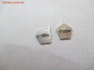 Значок . Ленин .Значок . Ленин .(6) - IMG_1888.JPG