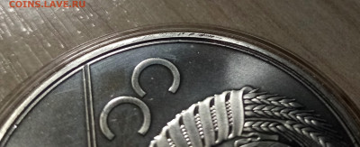 ОИ-80 10 руб 1980 г ОЛЕНИ unc до 19.09 - ссс