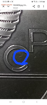 ОИ-80 10 руб 1980 г ОЛЕНИ unc до 19.09 - Screenshot_20250919_185328_Chrome