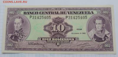 Венесуэла 10 боливаров 1992 до 24.09.2025 - Венесуэла 10 боливаров 92.JPG
