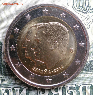 Испания 2 евро 2014 года до 22.09.2025 - IMG_20250918_231025