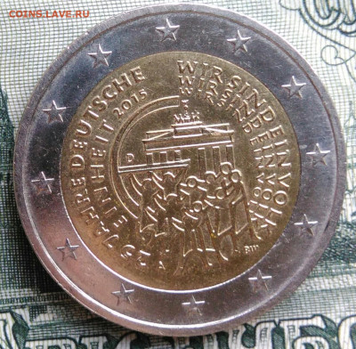 Германия 2 евро 2015 года до 22.09.2025 - IMG_20250919_021904