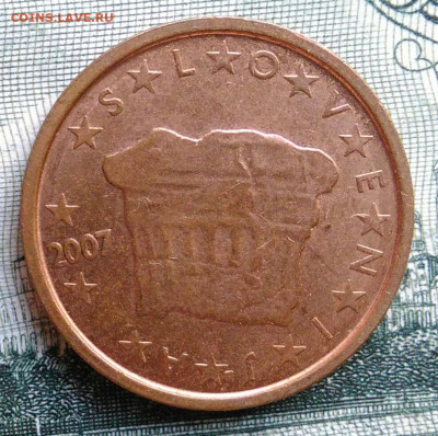 Словения 2 цента 2007 года до 22.09.2025 - IMG_20250919_030242