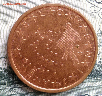 Словения 5 центов 2007 года до 22.09.2025 - IMG_20250919_020147