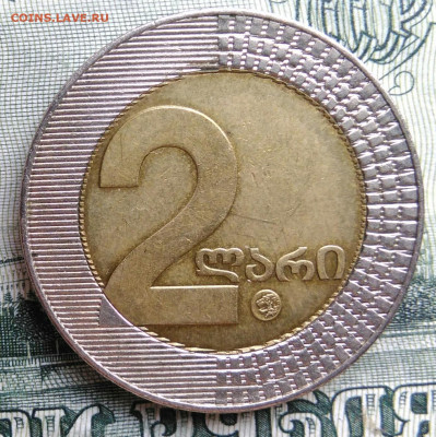 Грузия 2 лари 2006 года до 22.09.2025 - IMG_20250919_020219