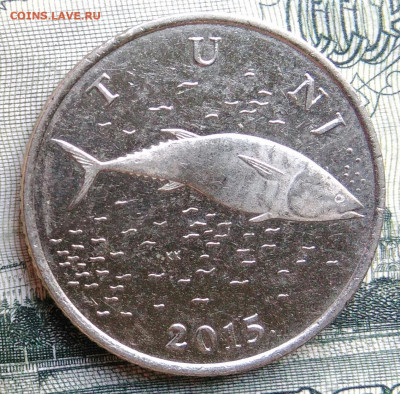 Хорватия 2 куны 2015 года до 22.09.2025 - IMG_20250919_030107