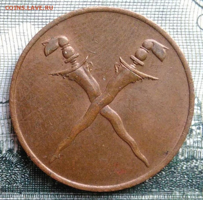 Малайя и Британское Борнео 1 цент 1962 года до 22.09.2025 - IMG_20250919_041104