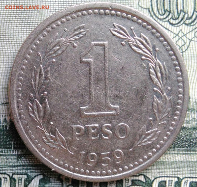 Аргентина 1 песо 1959 года до 22.09.2025 - IMG_20250919_041500