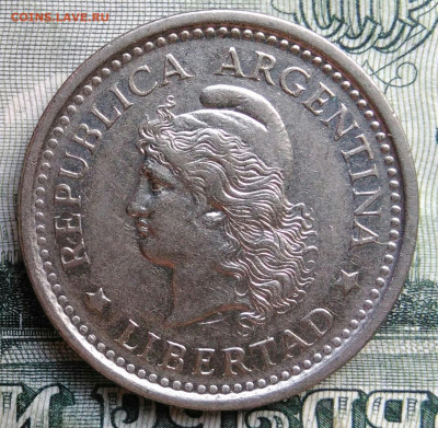 Аргентина 1 песо 1959 года до 22.09.2025 - IMG_20250919_041521